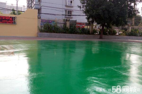 齐齐哈尔 地坪漆翻新维修
